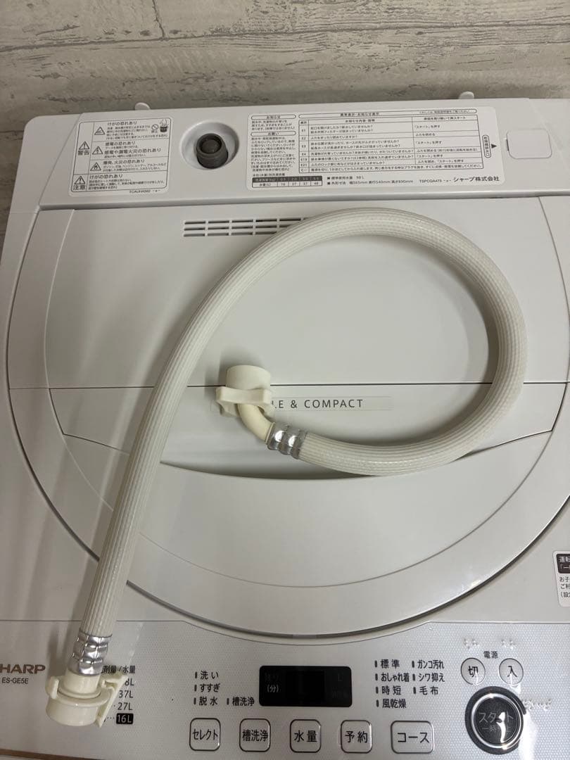 SHARP 全自動電気洗濯機 ES-GE5E-W 2021年製