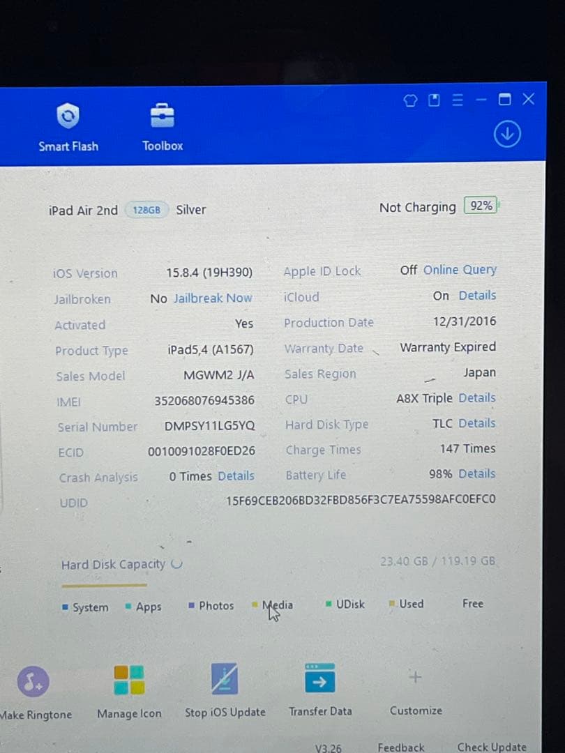 iPhoneアクセサリー Apple iPad Air2