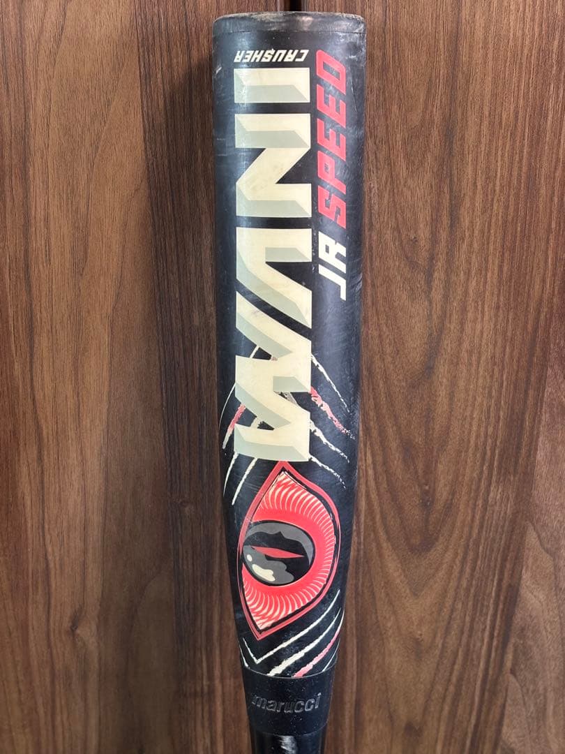 marucci 赤ワニ　少年軟式野球　78センチ590グラム
