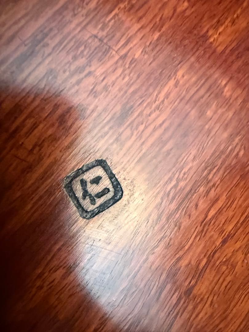 唐木花台 仁刻印 花梨材 彫刻大型飾り台 香炉台 盆景台 高級唐木家具