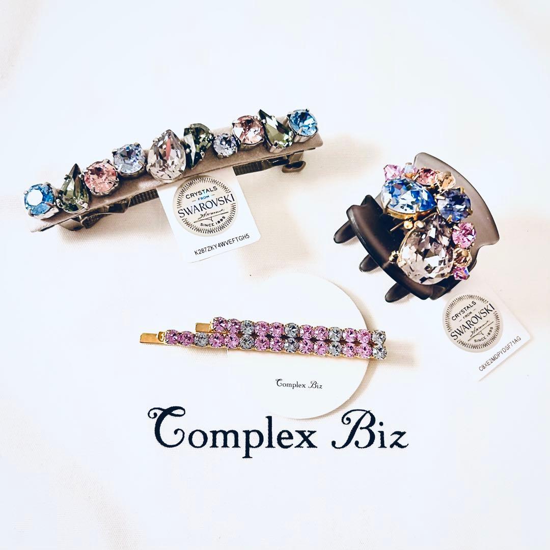 778【新品未使用】結婚式＊入学式＊和装／春色カラー大粒スワロフスキーバレッタ