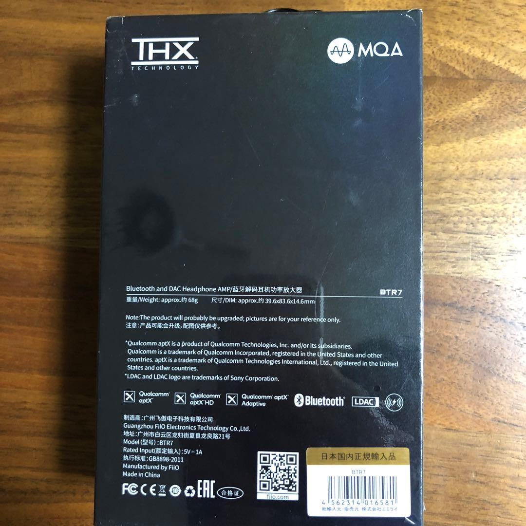 ★新品★ FiiO FIO-BTR7-B BTR7 ポータブルDACアンプ