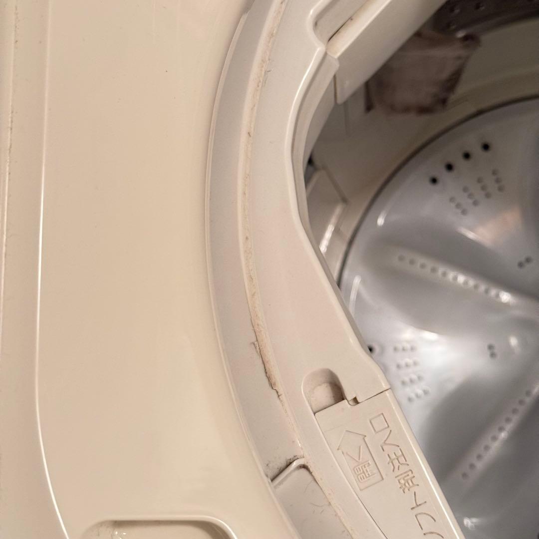 【送料込み】無印良品4.5kg 全自動洗濯機AQW-MJ45 アクア