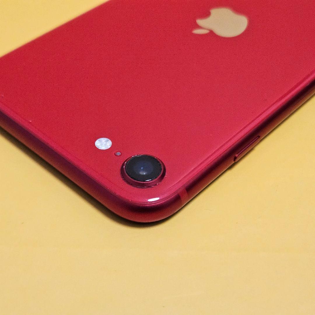 iPhone SE2 128GB バッテリー100%｜24時間以内発送#398