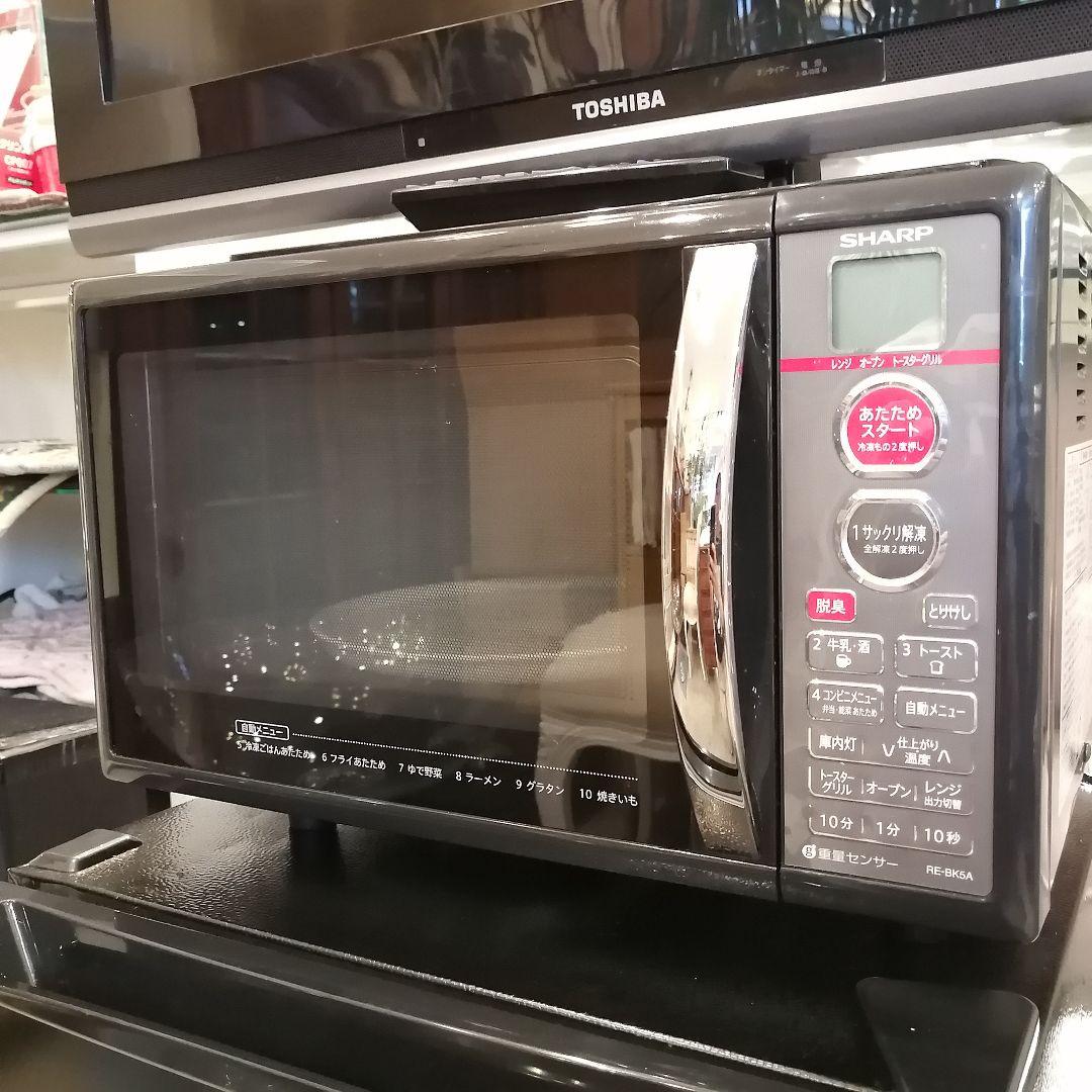 i♡ 大特価 新生活応援！ 家電製品５点セット 洗濯機 冷蔵庫 電子レンジ TV