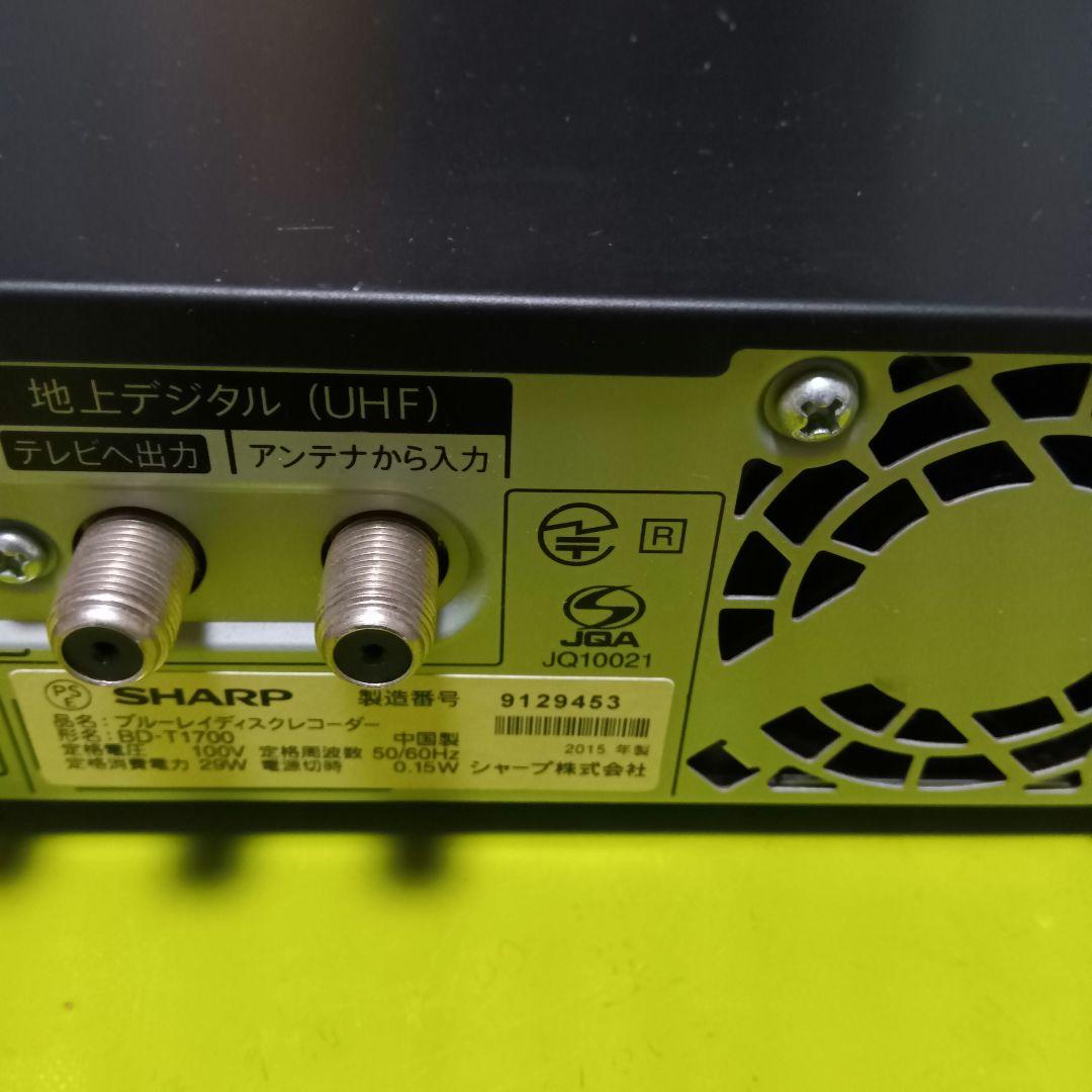 SHARP AQUOSブルーレイ BD-T1700 HDD新品2TB交換第3