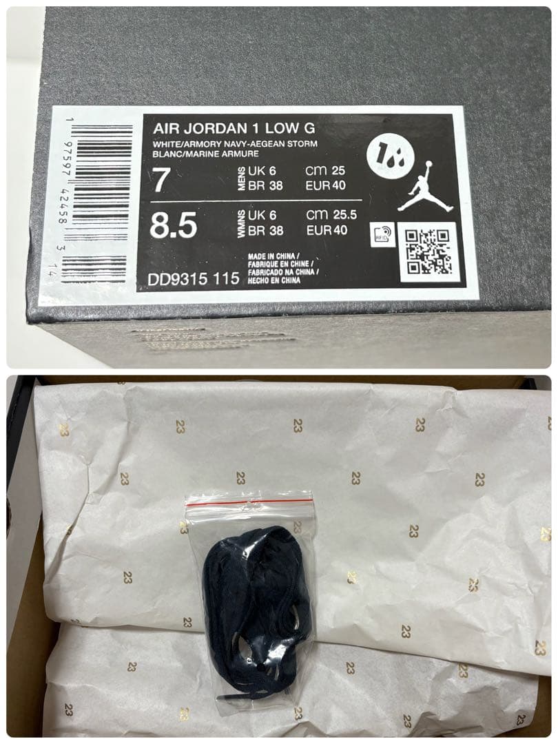 NIKE AIR JORDAN GOLF ジョーダン ナイキ ゴルフ シューズ