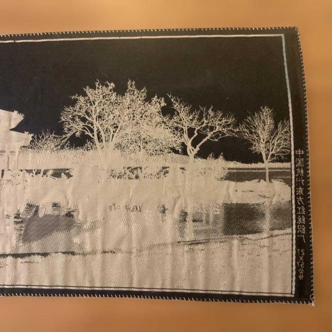 中国北京颐和園知春亭の刺繍風景画、アンティーク