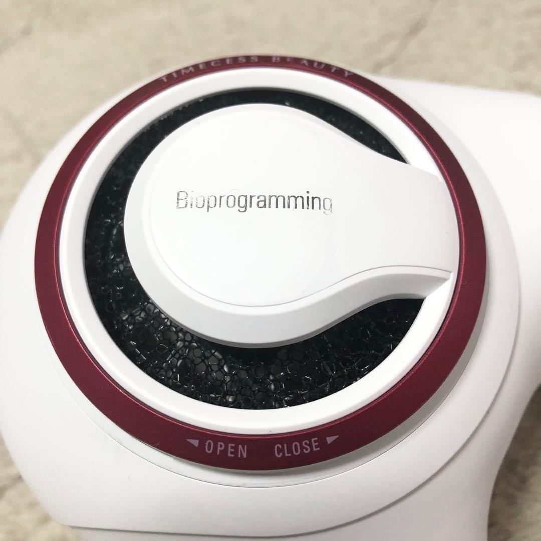 Bioprogrammingリュミエリーナ レプロナイザー 2D Plus