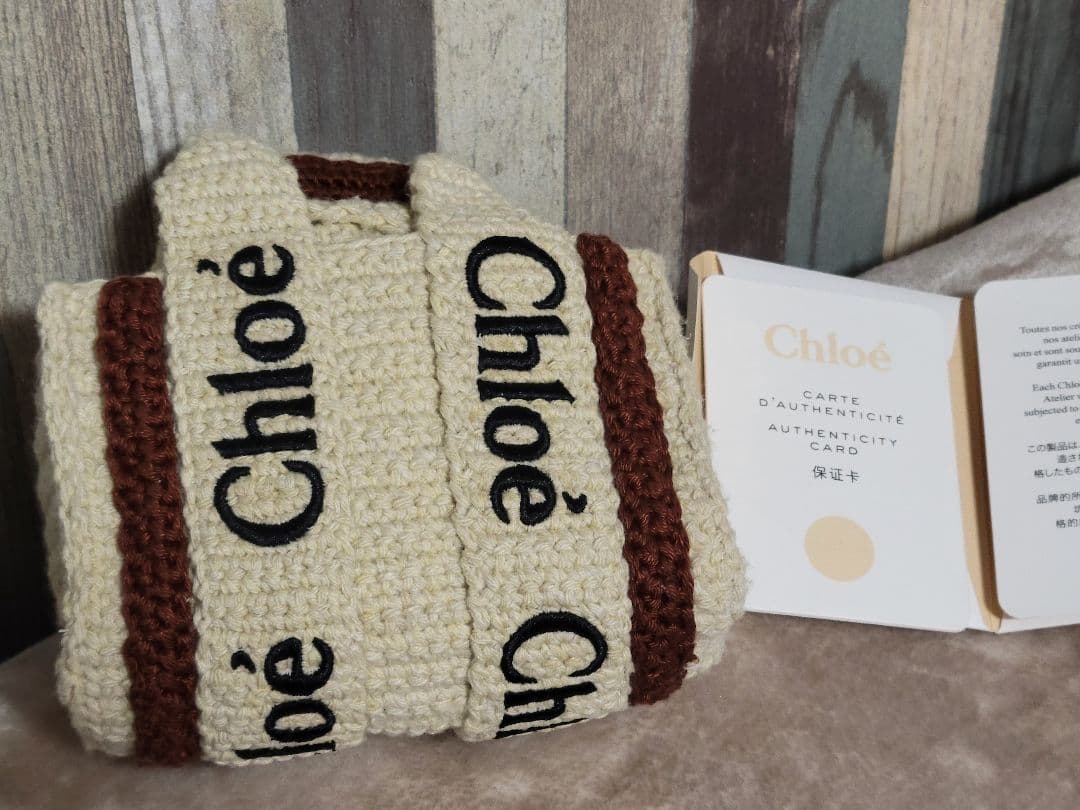 Chloé WOODY NANO TOTE