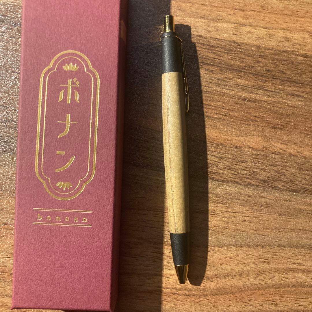 ボナンペン　槐