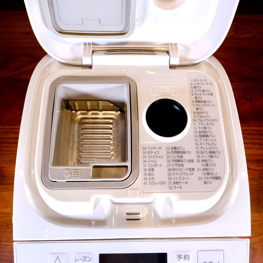 【美品】パナソニック SD-MT4-W ホームベーカリー （2022年製）