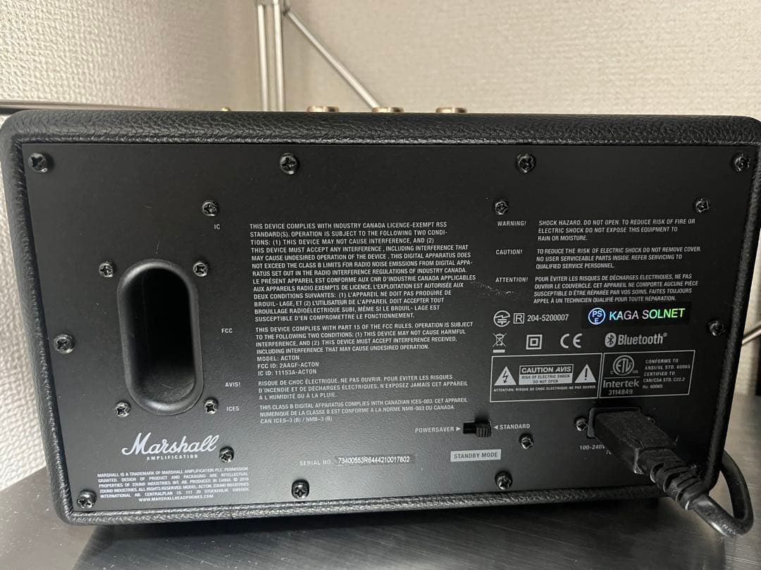 Marshall マーシャル Bluetooth Acton アクトン ブラック