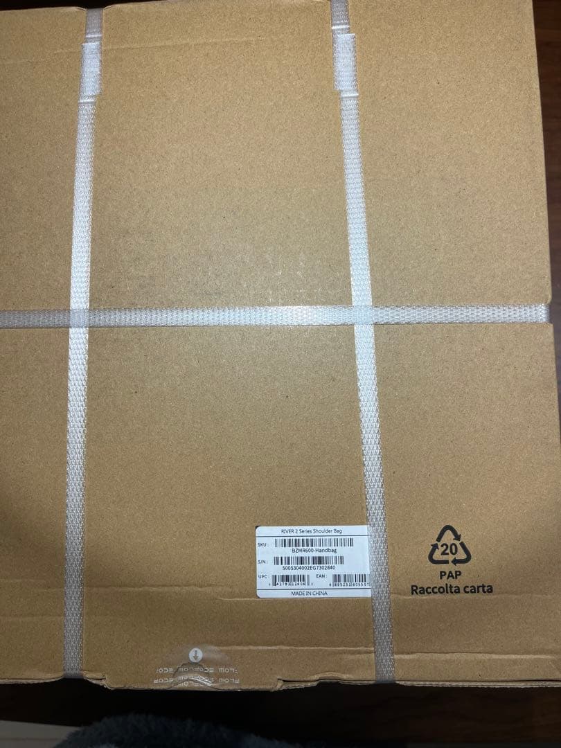 ☆週末セール☆ 新品未開封　ECOFLOW 2 256Wh SB付き