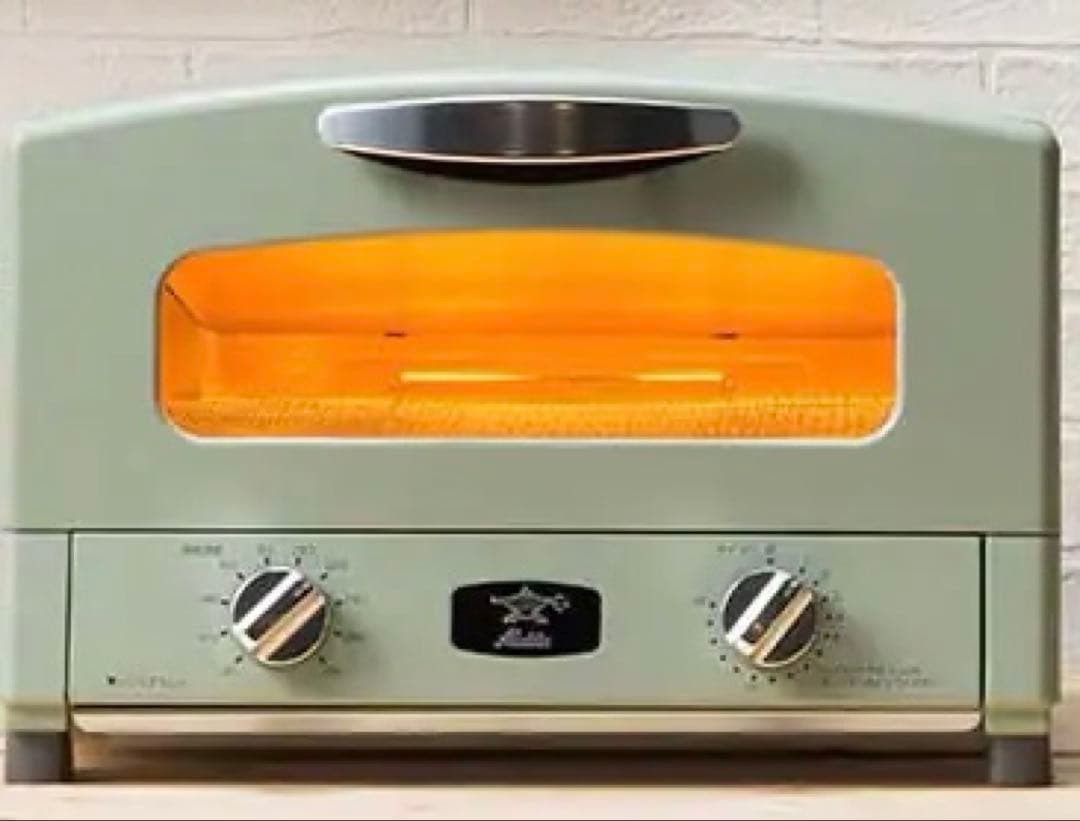 【新品】アラジン★グラファイトグリル&トースターAET-G13B(G)