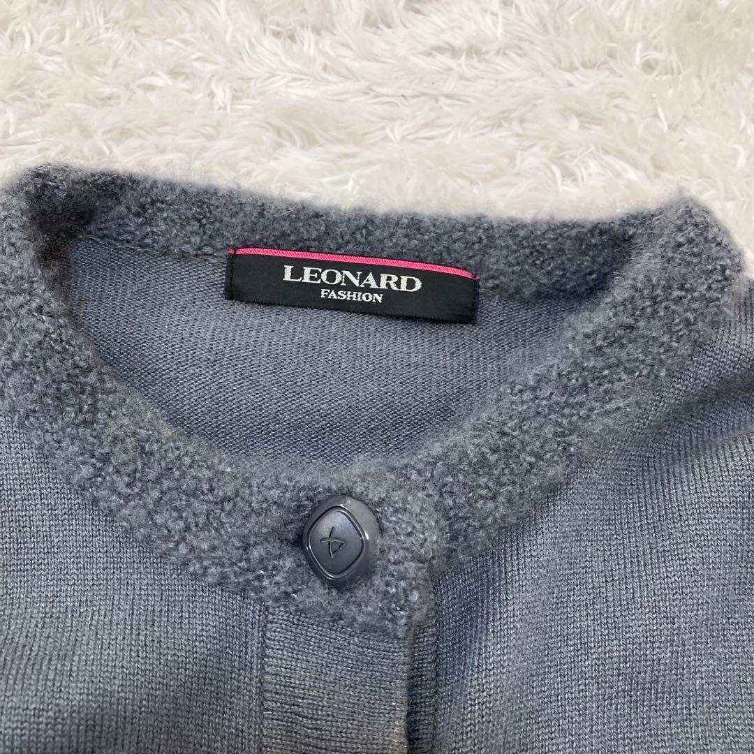 カシミヤシルク♡ レオナール カーディガン ラインストーン 七分袖 花柄 40