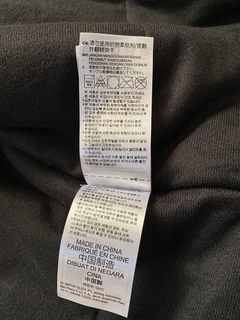 cheri　アディダス ベンチコート 定価15,400円 黒 タグ付 S