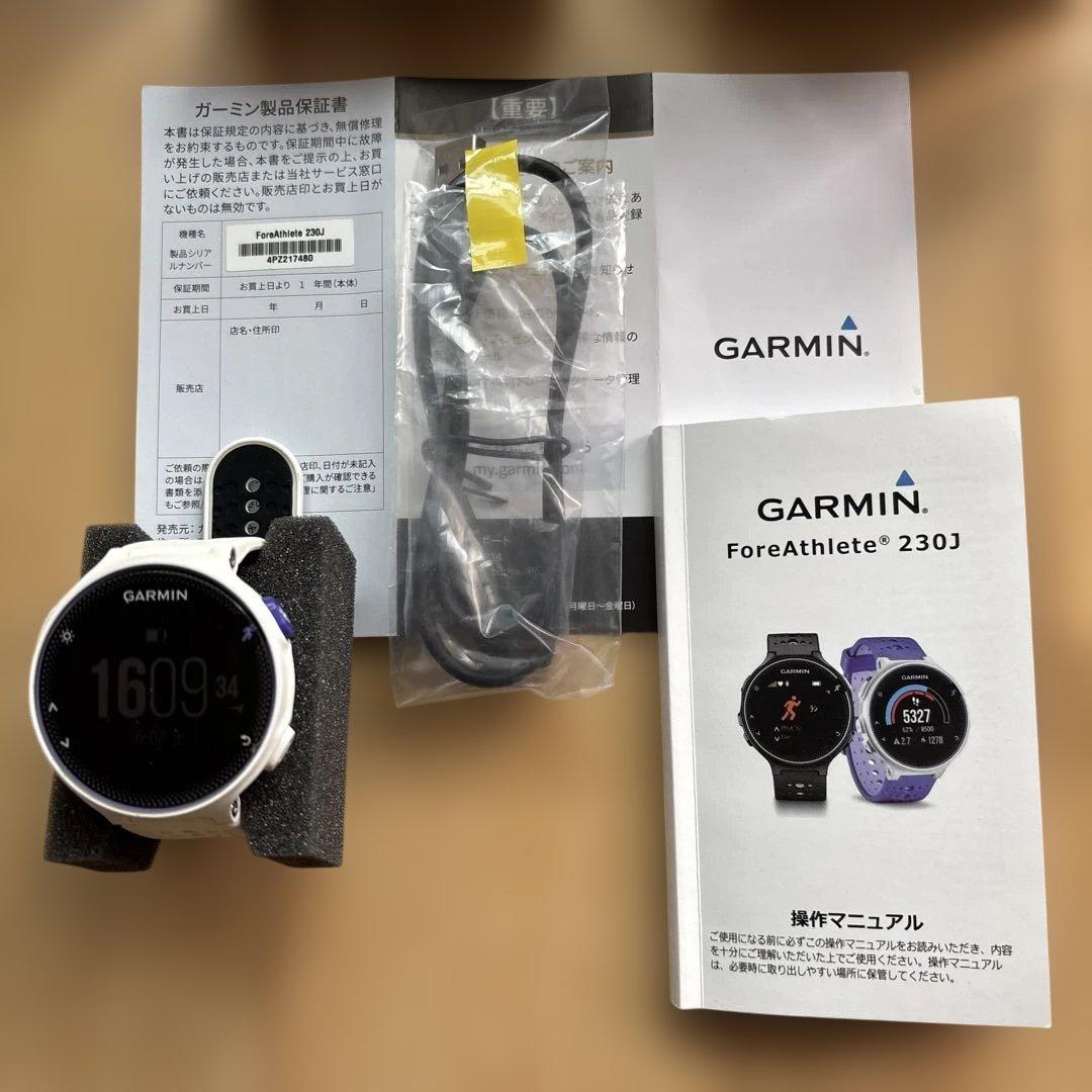 GARMIN ガーミン230J 紫 9Hフィルム貼付済み、ベルト交換済み