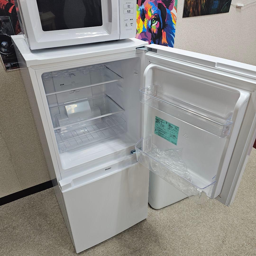 SET31 洗濯機、冷蔵庫、電子レンジ、東京23区内送料無料