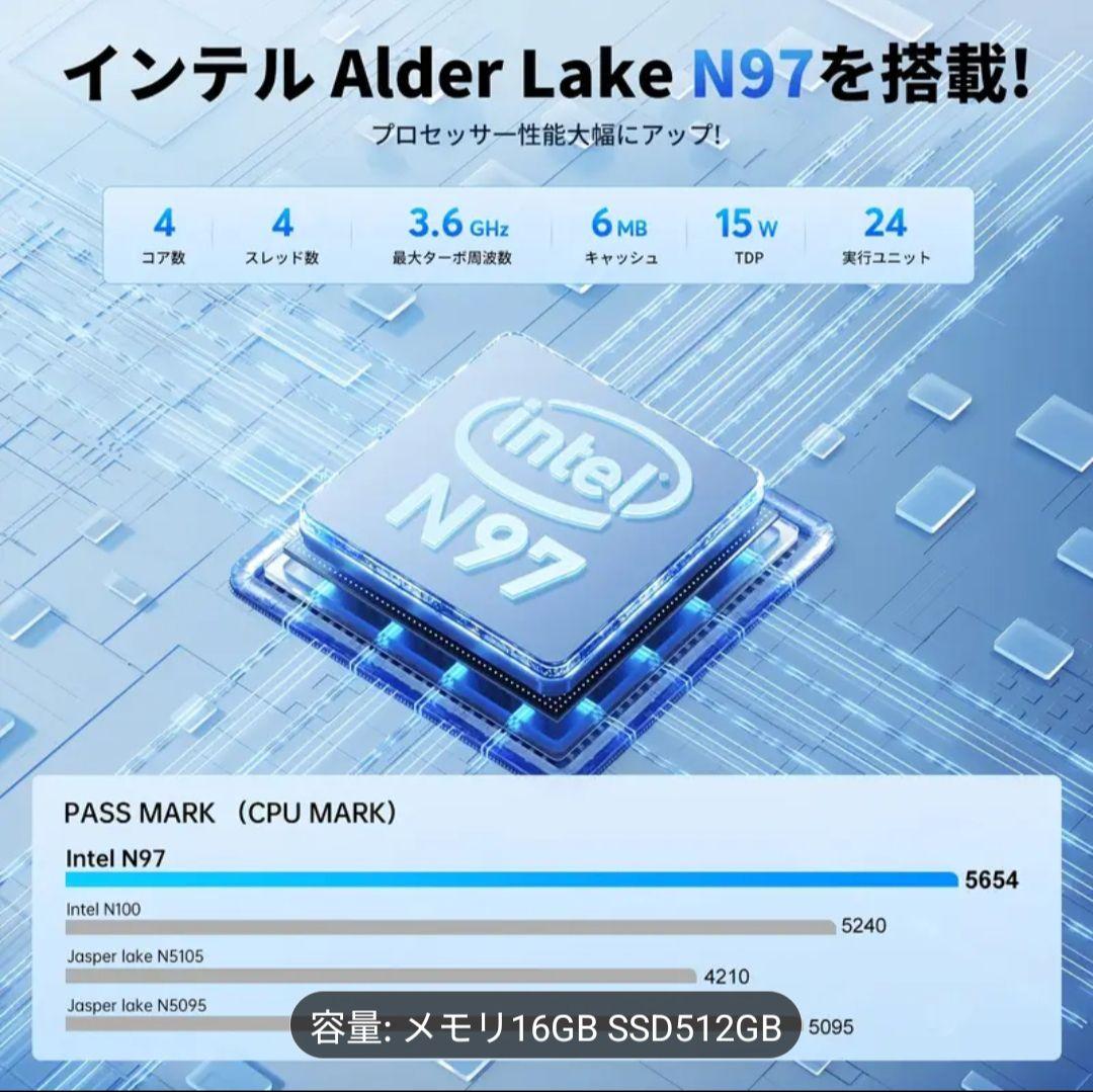 ACEMAGIC Vista Mini V1 ミニPC n97 16 512GB