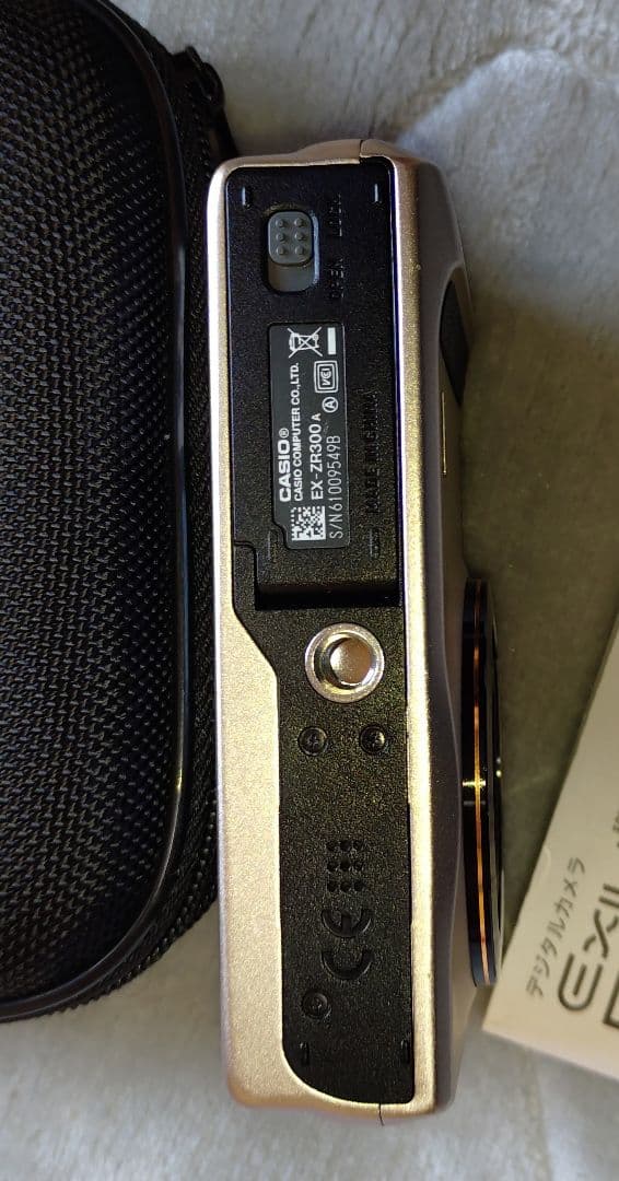 CASIO EXILIMデジタルカメラ EX- ZR300