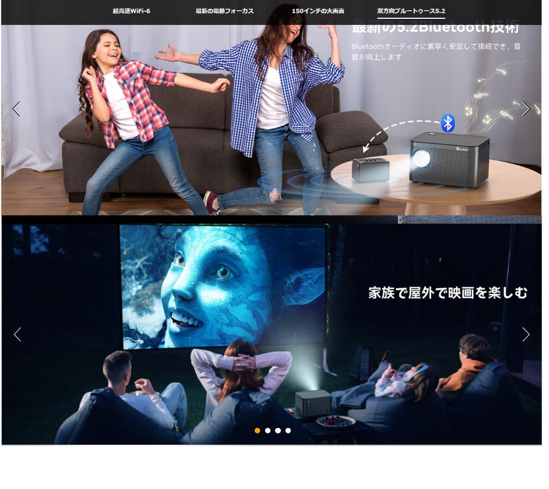 ⭕新品・未開封【プロジェクター 小型 15000lm 4K対応 】