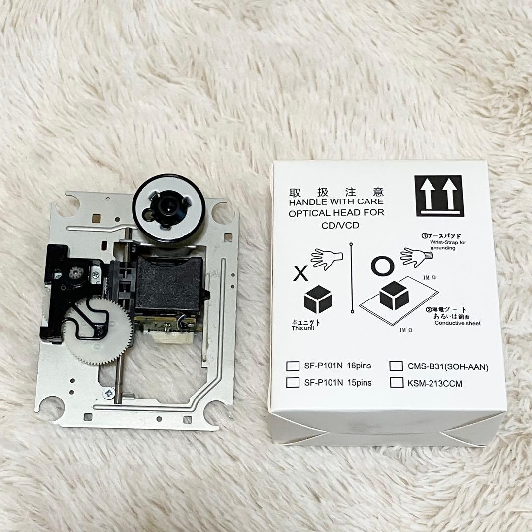 ONKYO NFR-9 本体のみ　メンテナンス済み