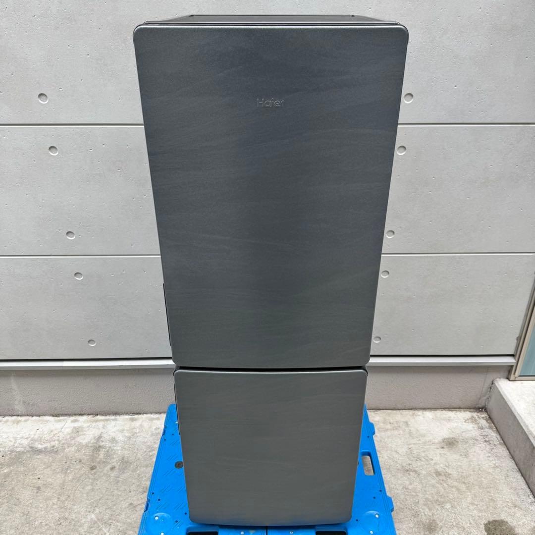 237⭐️2023年製★ハイアール　冷蔵庫　大型　173L 一人暮らし