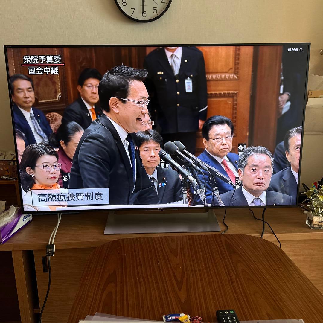 SONY BRAVIA 液晶テレビ 55V KJ-55X9000E 2017年製