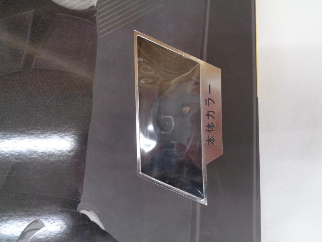 新品未使用 エボシールド カスタムフィット レッグガード WTV12JP