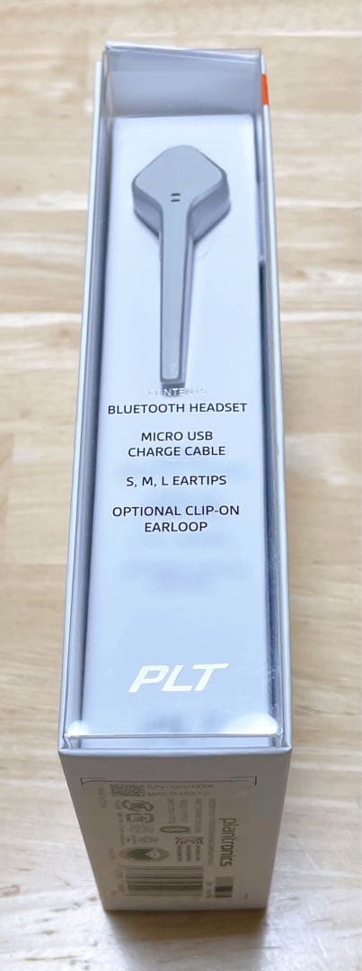 plantronics Voyager3200 ワイヤレスヘッドセット