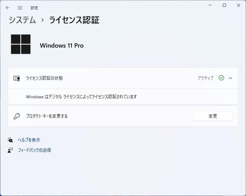 win11 Office i5-2.6GHz SSD256 ●12