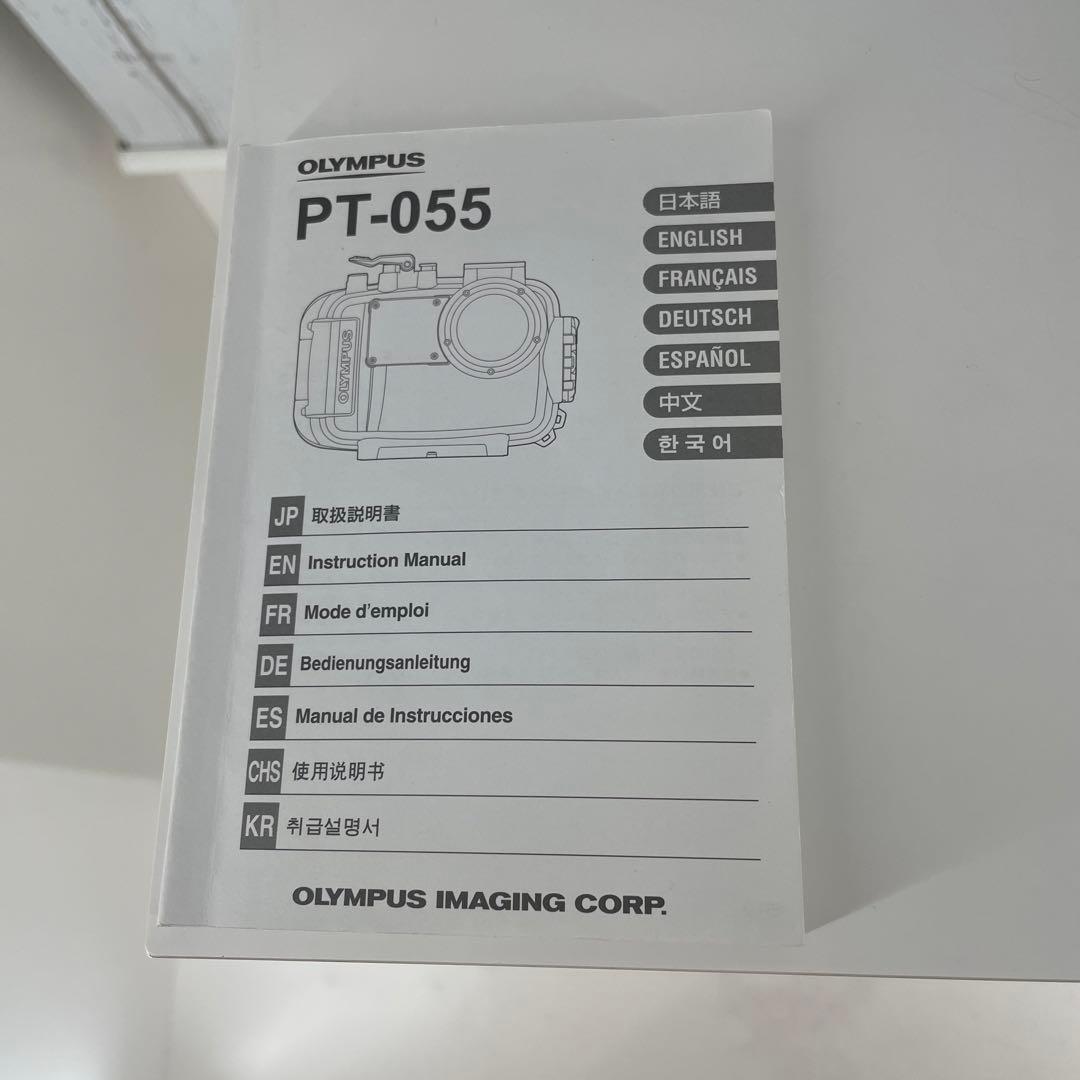 水中カメラカバー　　オリンパス 防水プロテクター PT-055