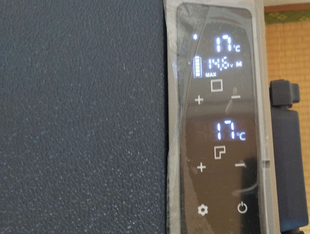 【美品】車載冷蔵庫 60L BODEGA T60