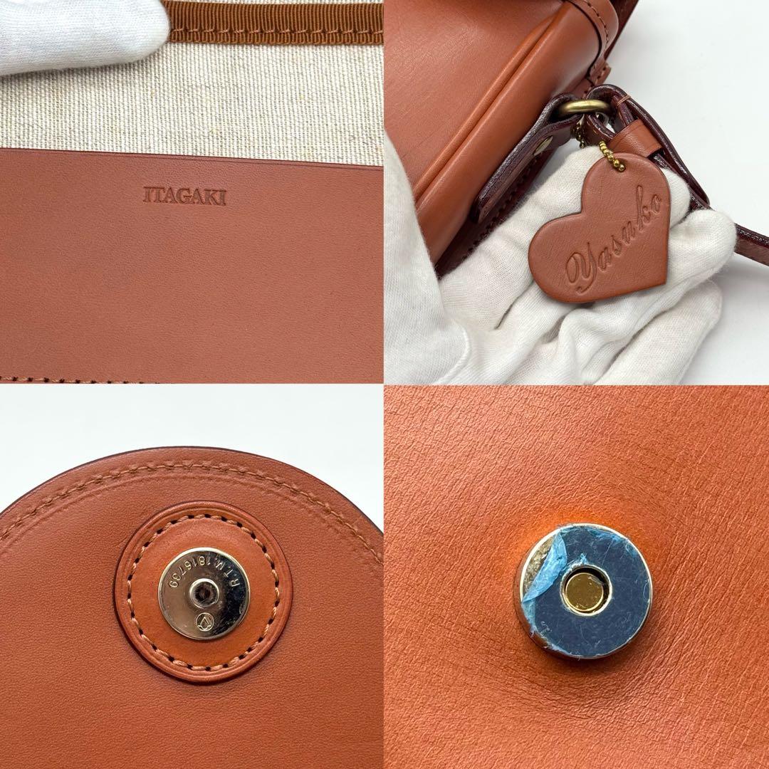 美品 ITAGAKI 鞍ショルダー 縦 レザー ショルダーバッグ　ブラウン