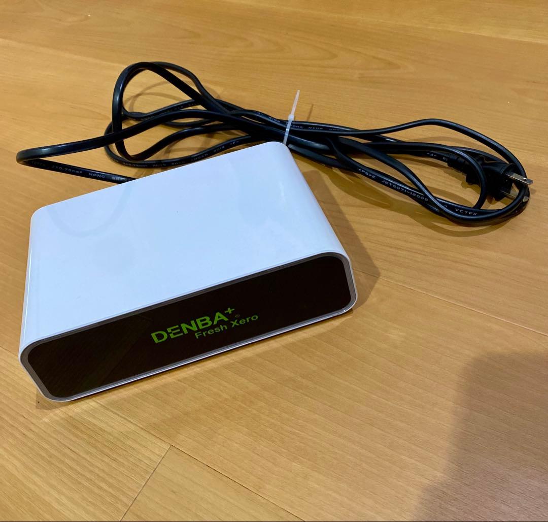[美品]DENBA Health Fresh Xero