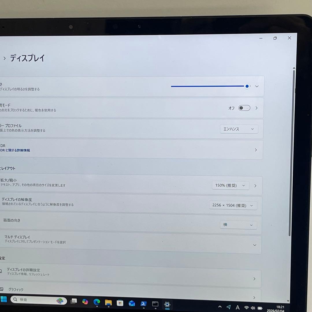Windowsノート本体 #019 Surface Laptop 4 i7-1185G7 16GB 256