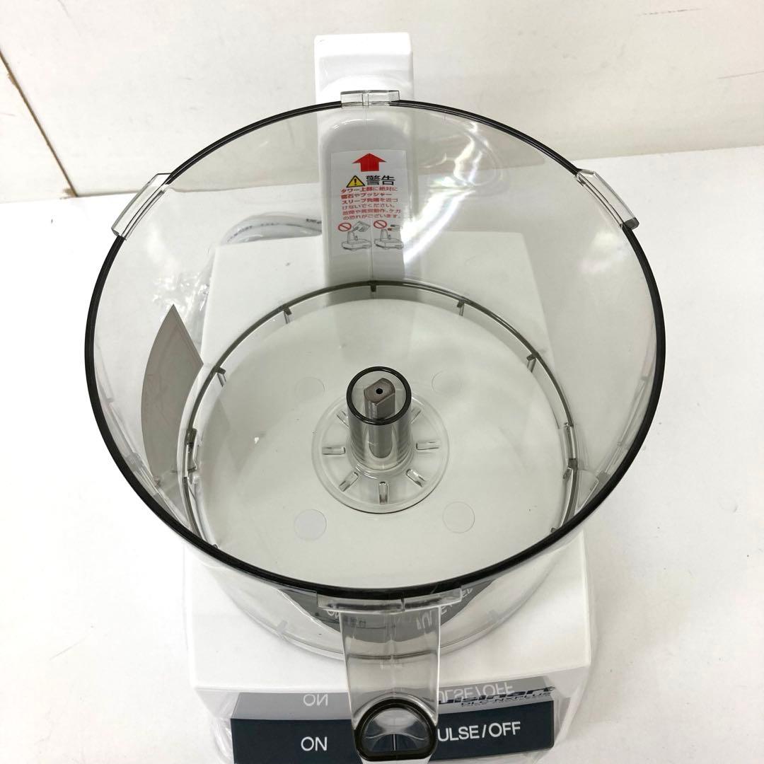 3899-Y Cuisinart DLC-NXJ2PG 業務用フードプロセッサー