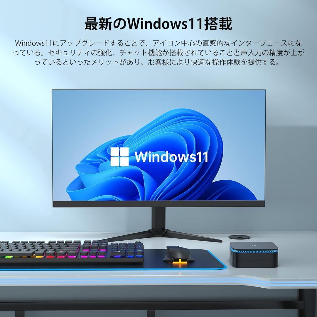 【R1591-117-370】ミニpc n100 mini pc　ミニパソコン
