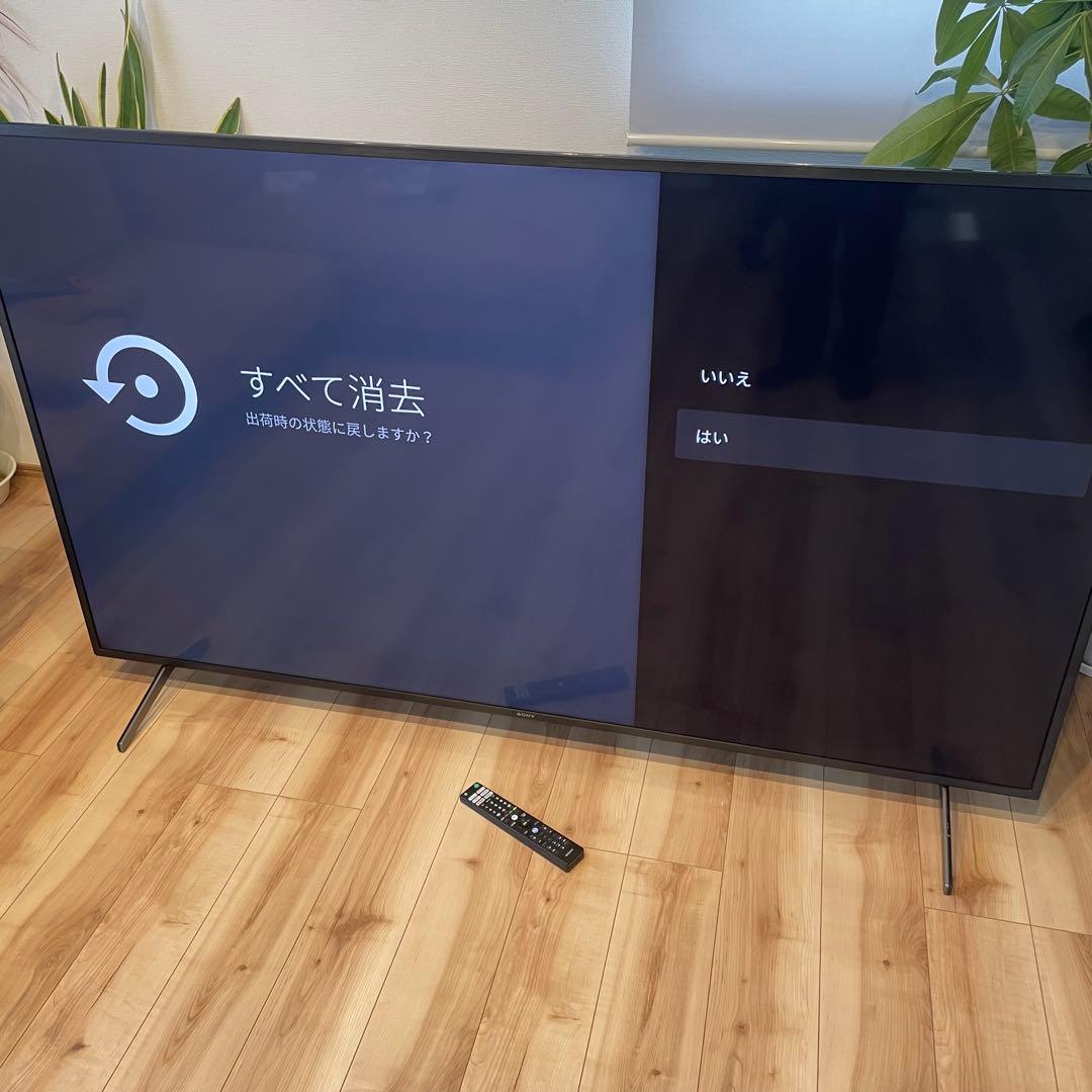【送料込】SONY 75型4K液晶テレビ　KJ-75X8000H 2021年製