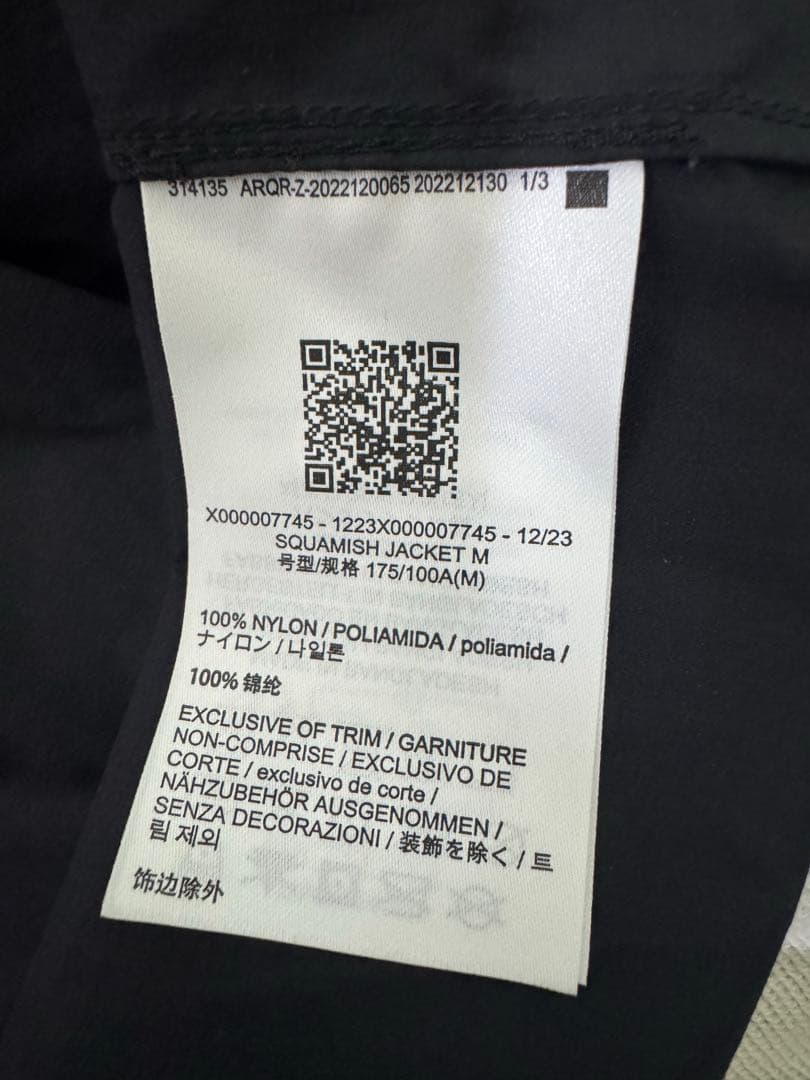 ARC'TERYX Squamish Jacket M ブラック