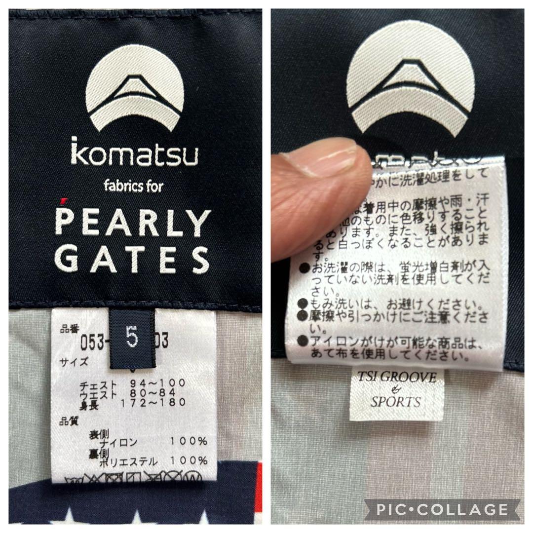 PEARLY GATES/パーリーゲイツ×komatsu撥水パーカ5(星条旗柄)