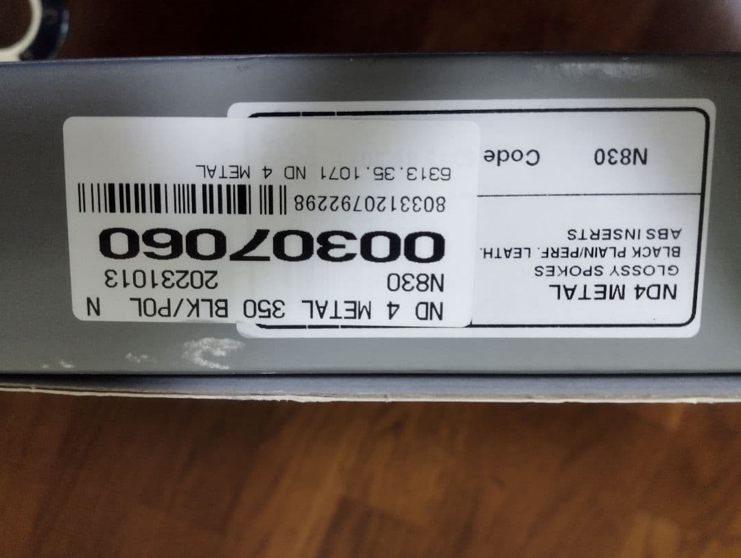 正規品NARDIステアリング綺麗