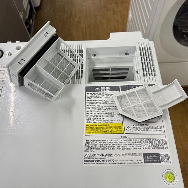 地域限定送料無料　美品 アイリスオーヤマ ドラム式洗濯乾燥機 CDK842