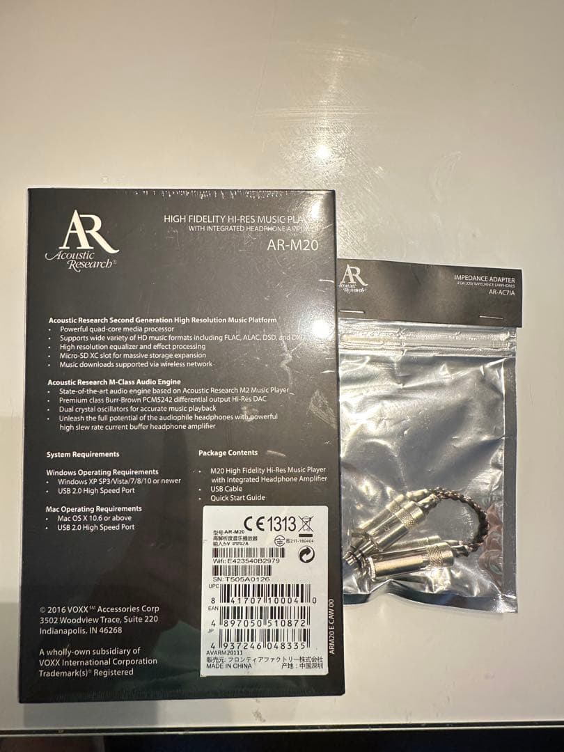 AR-M20 デジタルオーディオプレーヤー