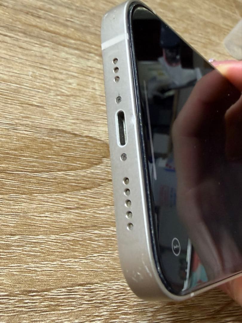 Apple iPhone 13 バッテリー87%