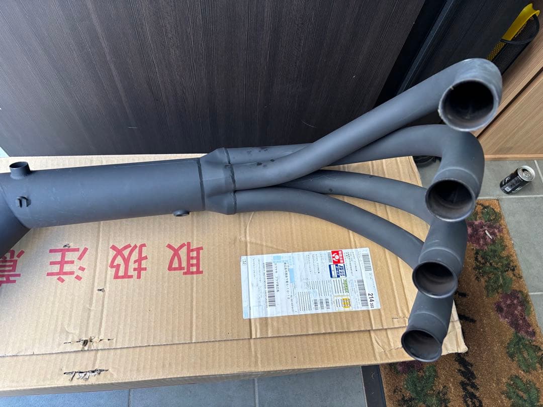 Z900RS ヨシムラ 手曲げストレートサイクロン 車検対応品