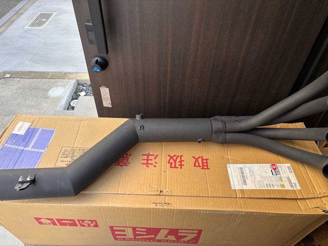 Z900RS ヨシムラ 手曲げストレートサイクロン 車検対応品