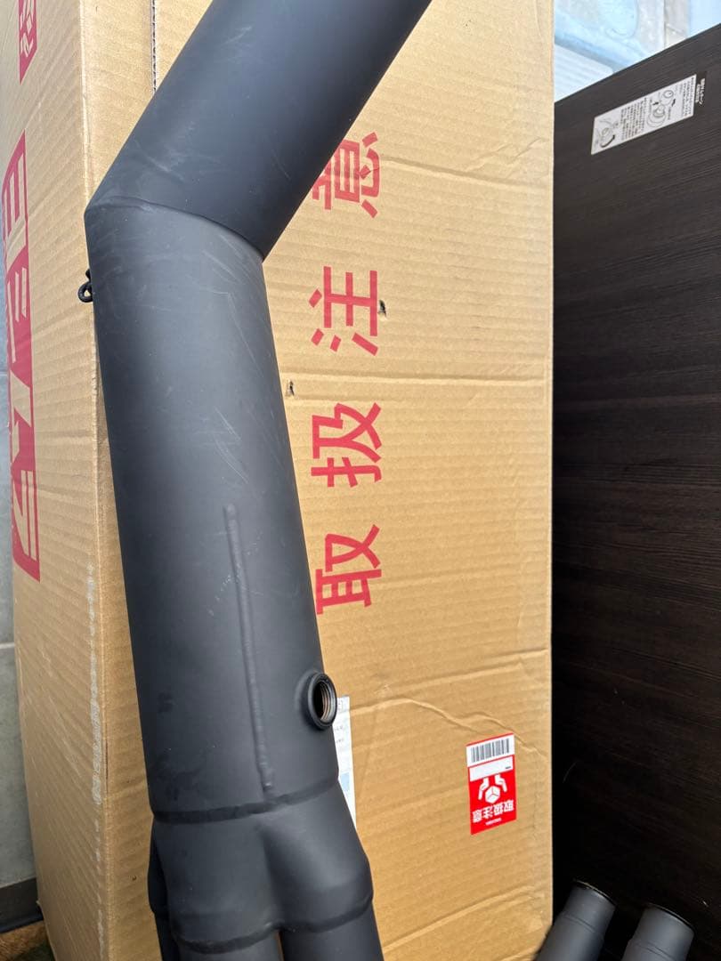 Z900RS ヨシムラ 手曲げストレートサイクロン 車検対応品