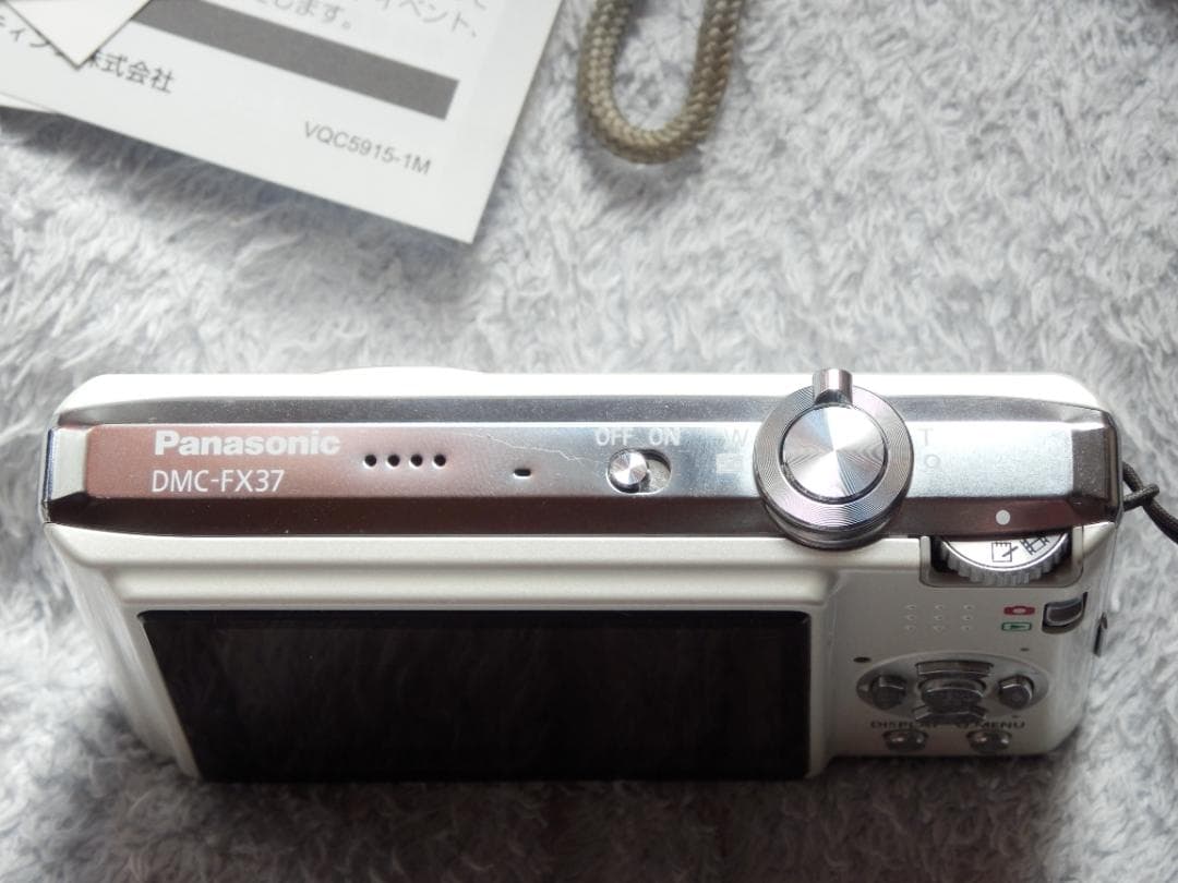 ❤️付属品・多数❤️動作品❤️パナソニック★FX37・白★箱付き❤️日本製